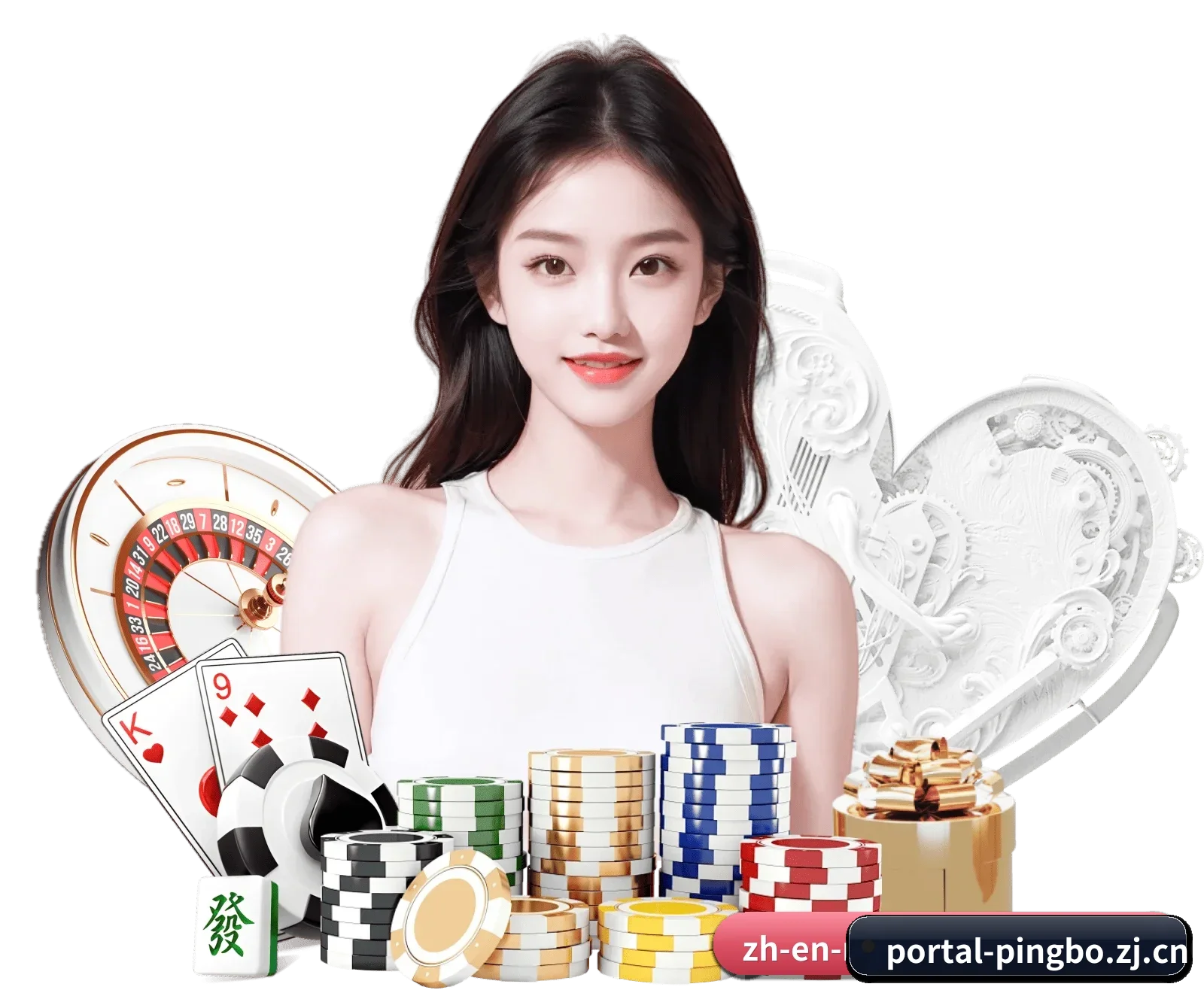平博门户 APP | pingbo